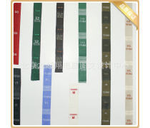 卫生洁具洗标与销售指南