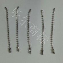 乐尔商标织印厂 一站式服装辅料解决方案，厂家直销直达义乌国际商贸城