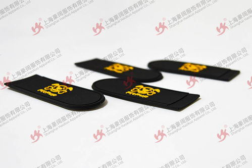 厂家直销滴塑标头PVC商标 打造服装辅料品牌的个性标识